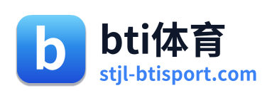 bti体育